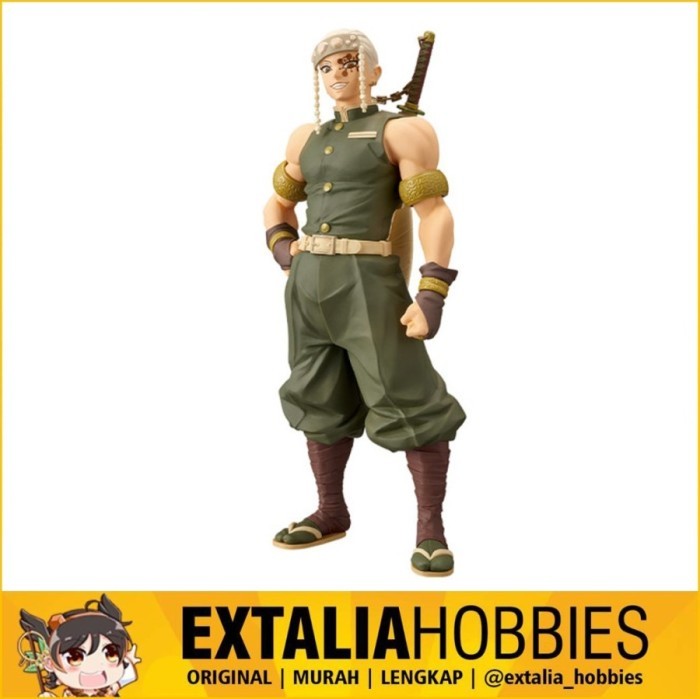 BANPRESTO DEMON SLAYER: KIMETSU NO YAIBA FIGURE VOL.12(A:TENGEN UZUI) BANPRESTO DEMON SLAYER: KIMETSU NO YAIBA FIGURE VOL.12(A:TENGEN UZUI)